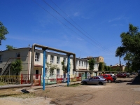 Astrakhan, st Ostrovsky, house 63А. nursery school