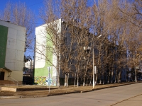 Астрахань, улица Николая Островского, дом 123. многоквартирный дом