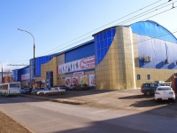 Astrakhan, st Ostrovsky, house 128. shopping center