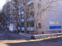 Astrakhan, Ostrovsky st, house 144А. Apartment house