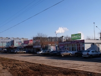 Astrakhan, Ostrovsky st, house 148Г. multi-purpose building