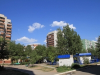 Астрахань, улица Николая Островского, дом 154А. магазин