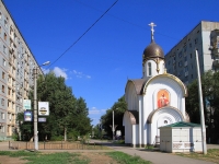 Astrakhan, church "Александра Невского ", Ostrovsky st, house 158В