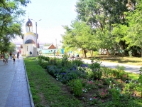 Астрахань, церковь "Александра Невского ", улица Николая Островского, дом 158В
