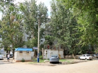 Astrakhan, Ostrovsky st, house 160/2. store