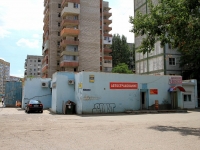 Astrakhan, Ostrovsky st, house 166. store