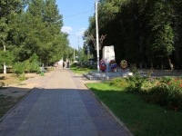 Astrakhan, monument Воинам-афганцамOstrovsky st, monument Воинам-афганцам