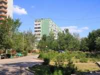 Астрахань, улица Николая Островского, сквер 