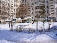 Astrakhan, Naberezhnaya privolzhskogo zatona st, house 15 к.3. Apartment house