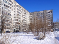 Astrakhan, st Naberezhnaya privolzhskogo zatona, house 15 к.3. Apartment house