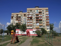 Astrakhan, st Naberezhnaya privolzhskogo zatona, house 16 к.3. Apartment house