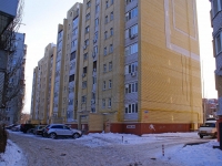 Astrakhan, Naberezhnaya privolzhskogo zatona st, house 17 к.2. Apartment house
