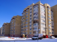 Astrakhan, st Naberezhnaya privolzhskogo zatona, house 17. Apartment house