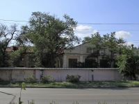Astrakhan, Naberezhnaya privolzhskogo zatona st, house 20В. office building