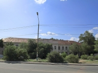 Astrakhan, st Naberezhnaya privolzhskogo zatona, house 20. office building