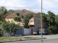 Astrakhan, Naberezhnaya privolzhskogo zatona st, house 20. office building