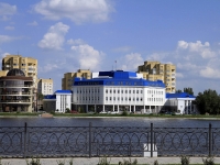 Astrakhan, st Naberezhnaya privolzhskogo zatona, house 35. governing bodies