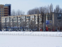 Astrakhan, Naberezhnaya privolzhskogo zatona st, house 36. Apartment house
