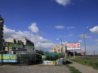 Astrakhan, st Naberezhnaya privolzhskogo zatona. market