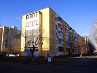 Astrakhan, st Boevaya, house 40. Apartment house