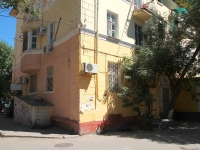 Астрахань, улица Боевая, дом 46. многоквартирный дом