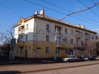 Астрахань, улица Боевая, дом 52. многоквартирный дом