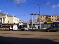 Astrakhan, Boevaya st, house 53. store