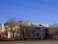 Астрахань, улица Боевая, дом 56. многоквартирный дом