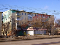 Астрахань, улица Боевая, дом 60. многоквартирный дом
