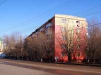 Астрахань, улица Боевая, дом 67. многоквартирный дом
