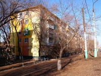 Астрахань, улица Боевая, дом 70. многоквартирный дом