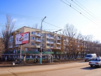 Astrakhan, Boevaya st, house 71. Apartment house