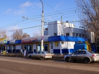 Astrakhan, Boevaya st, house 75Т. store