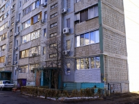 Astrakhan, Boevaya st, house 85 к.1. Apartment house