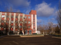 Astrakhan, Boevaya st, house 124. office building