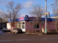 Astrakhan, cafe / pub Валентина, Boevaya st, house 132Б