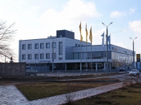 Astrakhan, Boevaya st, house 135. automobile dealership