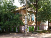 Астрахань, улица Грибоедова, дом 10. многоквартирный дом