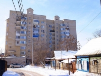 Astrakhan, Bogdan Khmelnitsky st, house 10 к.1. Apartment house