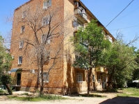 Astrakhan, Bogdan Khmelnitsky st, house 41 к.1. Apartment house