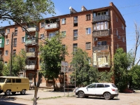 Astrakhan, Bogdan Khmelnitsky st, house 41. Apartment house