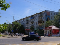 Астрахань, улица Богдана Хмельницкого, дом 51. многоквартирный дом