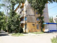 Астрахань, улица Богдана Хмельницкого, дом 53. многоквартирный дом