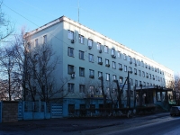 улица Ширяева, дом 14. офисное здание