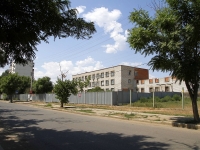 Astrakhan, Dzhon Rid st, house 35. military registration and enlistment office