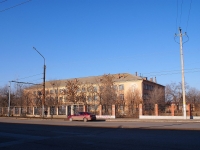 Astrakhan, st Dzhon Rid, house 43. school