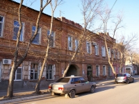 Astrakhan, Tikhiy alley, house 10. Apartment house