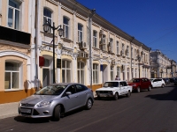 Astrakhan, Ulyanovih st, house 12. Apartment house