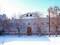 Astrakhan, Ulyanovih st, house 18. sports school