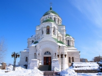 Astrakhan, cathedral СВЯТОГО РАВНОАПОСТОЛЬНОГО КНЯЗЯ ВЛАДИМИРА, Epishev st, house 4